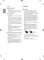 Предварительный просмотр 208 страницы LG 43UF69 Series Owner'S Manual