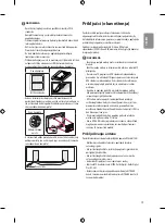 Предварительный просмотр 213 страницы LG 43UF69 Series Owner'S Manual