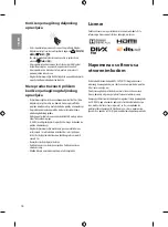 Предварительный просмотр 218 страницы LG 43UF69 Series Owner'S Manual