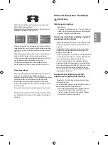 Предварительный просмотр 227 страницы LG 43UF69 Series Owner'S Manual