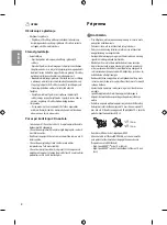 Предварительный просмотр 228 страницы LG 43UF69 Series Owner'S Manual