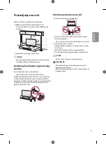 Предварительный просмотр 231 страницы LG 43UF69 Series Owner'S Manual