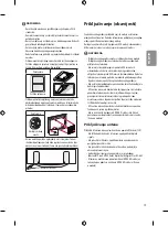 Предварительный просмотр 233 страницы LG 43UF69 Series Owner'S Manual