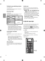 Предварительный просмотр 234 страницы LG 43UF69 Series Owner'S Manual