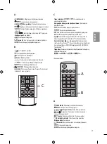 Предварительный просмотр 235 страницы LG 43UF69 Series Owner'S Manual