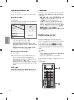 Предварительный просмотр 274 страницы LG 43UF69 Series Owner'S Manual