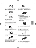 Предварительный просмотр 285 страницы LG 43UF69 Series Owner'S Manual