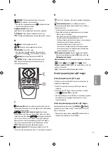 Предварительный просмотр 317 страницы LG 43UF69 Series Owner'S Manual