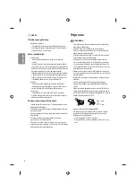 Предварительный просмотр 228 страницы LG 43UF772V.AEE Owner'S Manual