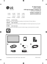 Предварительный просмотр 1 страницы LG 43UH5F Installation Manual