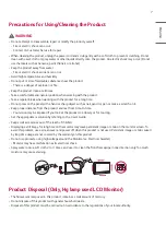 Предварительный просмотр 7 страницы LG 43UH5F Owner'S Manual