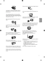 Предварительный просмотр 45 страницы LG 43UH61 Series Safety And Reference