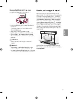 Предварительный просмотр 51 страницы LG 43UH61 Series Safety And Reference