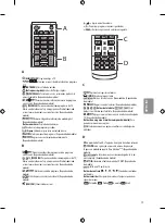 Предварительный просмотр 95 страницы LG 43UH61 Series Safety And Reference