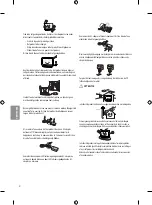 Предварительный просмотр 104 страницы LG 43UH61 Series Safety And Reference