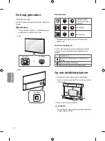 Предварительный просмотр 110 страницы LG 43UH61 Series Safety And Reference