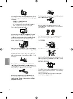 Предварительный просмотр 124 страницы LG 43UH61 Series Safety And Reference