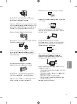 Предварительный просмотр 125 страницы LG 43UH61 Series Safety And Reference