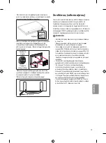 Предварительный просмотр 133 страницы LG 43UH61 Series Safety And Reference