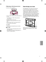 Предварительный просмотр 151 страницы LG 43UH61 Series Safety And Reference