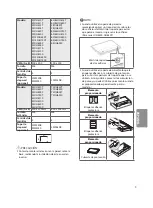 Предварительный просмотр 36 страницы LG 43UH6100 Easy Setup Manual