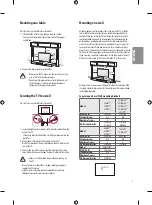 Предварительный просмотр 31 страницы LG 43UJ7500.AHK Manual