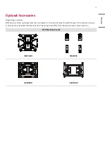 Preview for 7 page of LG 43UL3G 50UL3G 55UL3G 65UL3G 75UL3G 86UL3G 75UL3G-M 75UL3G-B Owner'S Manual