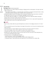 Предварительный просмотр 58 страницы LG 43UL3J-E.AEU User Manual