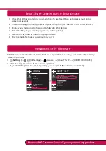 Preview for 20 page of LG 43UM7600PLB Quick Start Manual