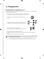 Предварительный просмотр 37 страницы LG 43UP751C0SF Owner'S Manual