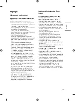 Предварительный просмотр 71 страницы LG 43UR640S0UD Owner'S Manual