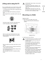 Предварительный просмотр 5 страницы LG 43US342H0ZC Owner'S Manual