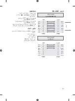 Предварительный просмотр 43 страницы LG 43US66 Series Owner'S Manual