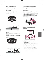 Предварительный просмотр 52 страницы LG 43UW660H Owner'S Manual