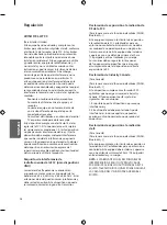 Предварительный просмотр 69 страницы LG 43UW660H Owner'S Manual