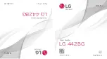 LG 442BG User Manual preview