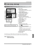 Предварительный просмотр 103 страницы LG 457637 Owner'S Manual