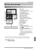 Предварительный просмотр 103 страницы LG 457667 Owner'S Manual