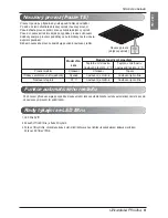 Предварительный просмотр 129 страницы LG 457667 Owner'S Manual