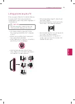 Preview for 15 page of LG 47CM565 Owner'S Manual