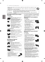 Предварительный просмотр 24 страницы LG 47CS56 Series Owner'S Manual