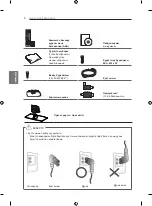 Предварительный просмотр 40 страницы LG 47CS56 Series Owner'S Manual