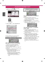 Preview for 14 page of LG 47LA620V.AMH Quick Setup Manual