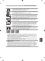 Предварительный просмотр 249 страницы LG 47LA8609.AEU Owner'S Manual