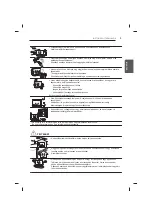 Предварительный просмотр 57 страницы LG 47LB56 Series Owner'S Manual