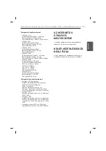 Предварительный просмотр 77 страницы LG 47LB56 Series Owner'S Manual