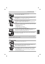 Предварительный просмотр 141 страницы LG 47LB56 Series Owner'S Manual