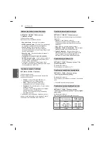 Предварительный просмотр 158 страницы LG 47LB56 Series Owner'S Manual