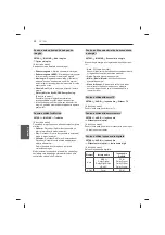 Предварительный просмотр 186 страницы LG 47LB56 Series Owner'S Manual