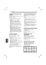 Предварительный просмотр 214 страницы LG 47LB56 Series Owner'S Manual